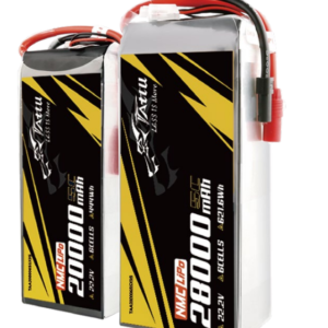 TATTU | NMC811 Lipo Battery Solution