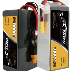 TATTU | HIGH DISCHARGE RATELIPO SOLUTION
